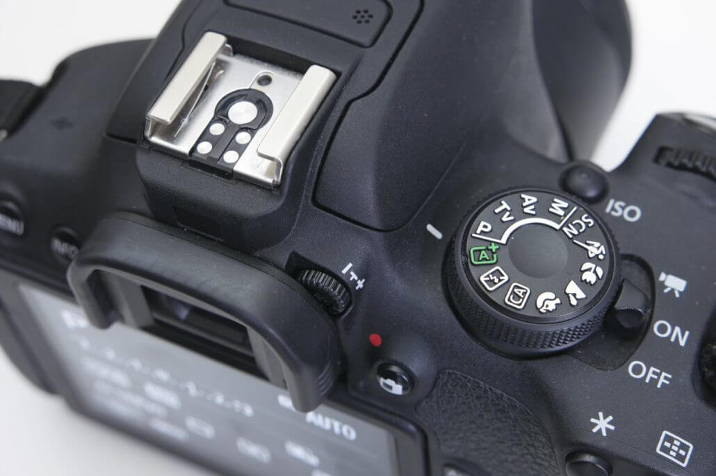 Programmeinstellung-1030x686 DSLR – Fotografieren mit der Programmautomatik P (P-Mode)